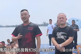 贝西克塔斯官方：主帅费尔南多-桑托斯下课