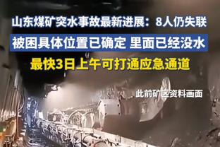 布拉德利：我从5岁起就梦想今日，对代表红军联赛首秀非常自豪