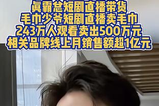 为亚冠让路！蔚山现代晋级亚冠四强后，K联赛调整两场比赛赛程