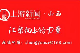 巴雷特谈弟弟去世：很难受 不知道为什么会发生 现在仍会打他电话