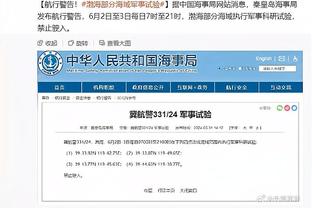 ?曾凡博20分 方硕16分 北京7人上双43分大胜送四川10连败