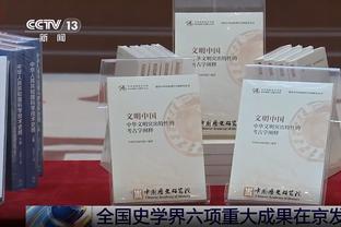 重回故里！斯玛特交易后首次重返波士顿 到场时与老友们一一寒暄