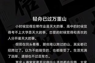 雷竞技手机版登录截图2