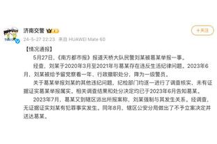 非常重视！季中锦标赛对阵太阳 詹姆斯提前4小时到场热身