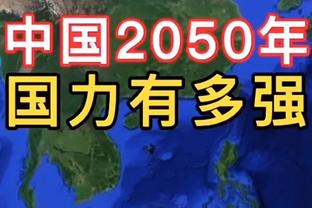 快船寻找乔治的替身 德罗赞能否解决快船的问题？