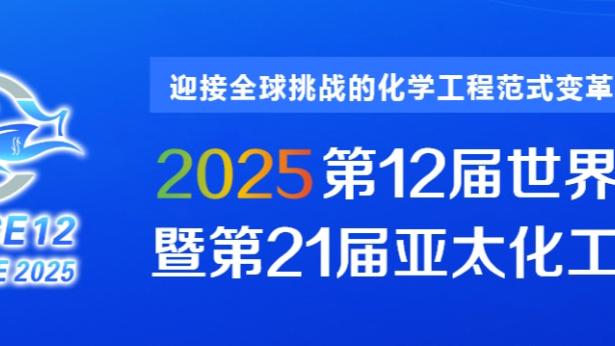 火力还行！拉塞尔18中8得到22分3板6助1断