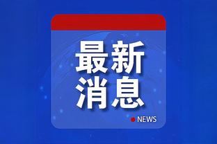 雷竞技官网是什么截图3