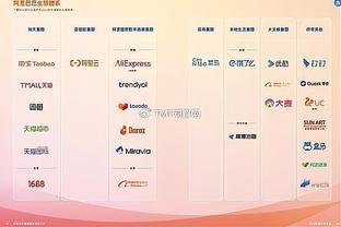 标晚：客场对阵谢菲联，津琴科和托马斯有望回归