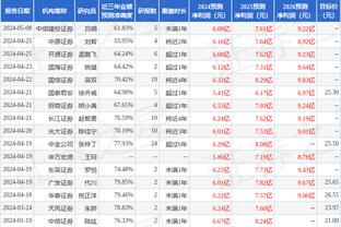 意媒：马洛塔续约后年薪约150万欧元，将成为意甲最高薪管理人员