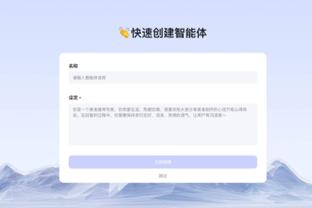 很不满？！小吧听到广东VS广厦现场球迷怒喷裁判：眼睛瞎了吧？