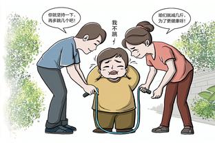 kaiyun开云真人截图2