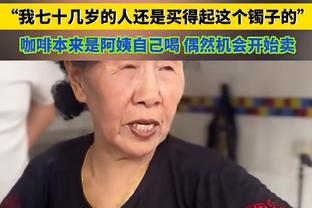 第三打第二！阿斯预测巴萨vs赫罗纳首发：莱万、佩德里、德容出战