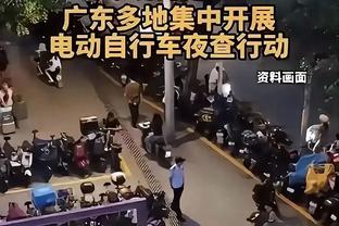 麦克朗预赛第一扣国内解说员均给出50分 得知现场评分后十分疑惑