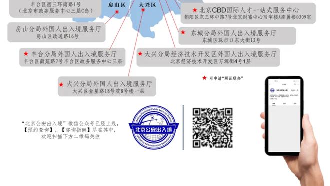 纳格尔斯曼何时成拜仁新帅？德雷森：我们已经和一些候选人交流了